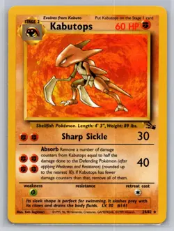 Kabutops 24/62 Rare Fossil Pokemon Unlimited Near Mint - Image 1