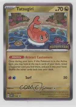 Tatsugiri (Twilight Masquerade) Pokemon Scarlet & Violet Black Star Promo #118 - Image 1