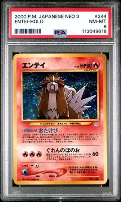 2000 POKEMON JPN NEO 3 #244 ENTEI-HOLO PSA 8 Japanese - Image 1