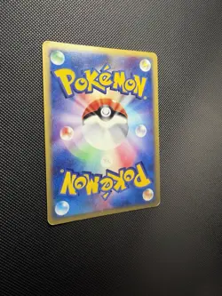 Pokemon TCG Xatu Card Japanese E-Series, Mysterious Mountains 047/088, Holo - Image 5