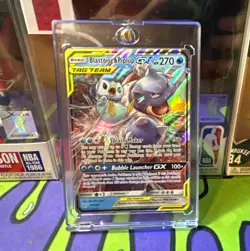 Blastoise & Piplup GX 38/236 Cosmic Eclipse Holo Ultra Rare TAG TEAM 270HP - Image 1