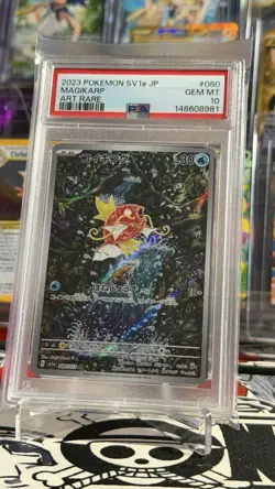 Magikarp PSA 10 080/073 SV1a Triplet Beat AR Holo Full Art JP Shinji Kanda - Image 1