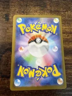 Ninjask 065/063 AR Mega Symphonia Pokemon TCG LP-NM - Image 2