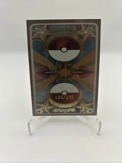 Pokemon Chinese Mengka 2.0 Solgaleo Espeon SSA 10 Serialized Numbered #/299 - Image 2
