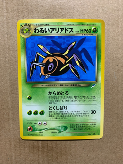 Japanese Dark Ariados No. 168 Neo Destiny - Rare Pokemon Card - EXCELLENT - Image 1