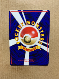 Japanese Dark Ariados No. 168 Neo Destiny - Rare Pokemon Card - EXCELLENT - Image 2