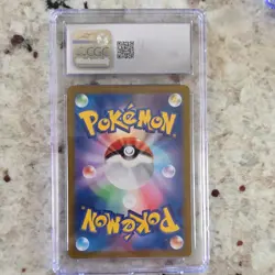 Pokemon Maractus Art Rare Holo 101/100 Battle Partners 2025 Japanese CGC 8.5 - Image 2