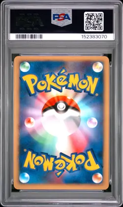 Pokemon | Timeless Celebi 10th Movie Promo 2007 Holo | PSA 10 Mint - Image 2