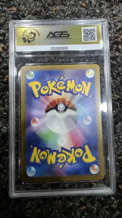 Pokemon Gyarados Holo 130/165 Sv2a Card 151 Japanese AGS 9.5 190 HP Rare - Image 2