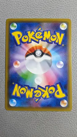 Mew NM 009/048 XY Extra Regulation Box Japanese Pokemon - Image 2