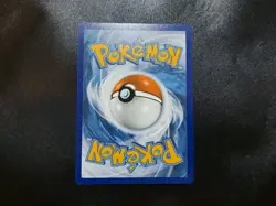 Morpeko SWSH116 Cosmos Holo HD SWIRL Black Star Promo Pokemon Card MP-LP - Image 4