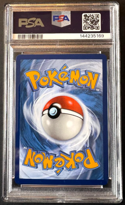 Gyarados VMAX 029/203 - PSA 9 - SWSH07: Evolving Skies Holo - Pokemon TCG - Image 2