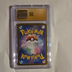 The Pokemon Company Flygon ex 027/064 Double Rare FA Holo JPN CGC - Image 2