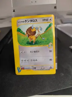 2001 Pokemon Pokemon Card VS Chuck's Tauros 1st Edition #036/141 - Image 1