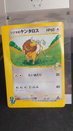 2001 Pokemon Pokemon Card VS Chuck's Tauros 1st Edition #036/141 - Image 2