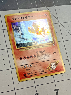 Blaine's Moltres No 146 Pokemon Challenge from the Darkness Japanese SWIRL LP - Image 2