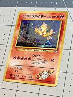 Blaine's Moltres No 146 Pokemon Challenge from the Darkness Japanese SWIRL LP - Image 3