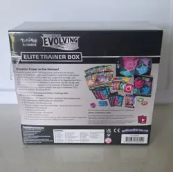 Pokemon TCG Evolving Skies Elite Trainer Box ETB English 8 Booster Packs 2021 - Image 2