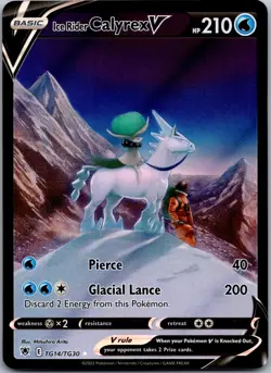 Ice Rider Calyrex V TG14/TG30 Holo Astral Radiance Trainer Gallery Holo NM/M - Image 1
