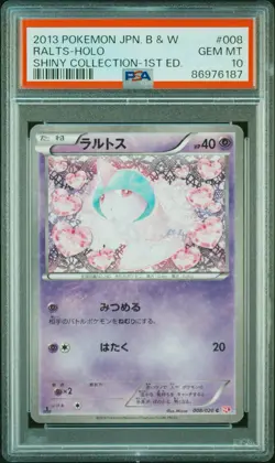 PSA 10 Ralts 008/020 S.C. Holo 1st ED 2013 Japanese Pokemon Card Graded - Image 2