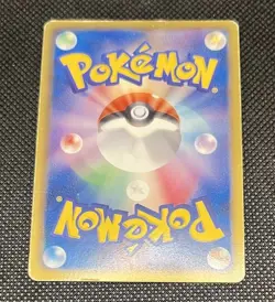 Magmortar 008/050 BANNED Pokemon Card 1st Edition Nintendo 2012 - Image 3