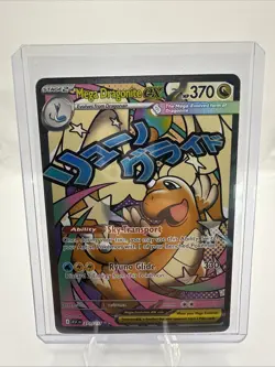 Pokemon TCG Mega Dragonite ex 271/217 Ascended Heroes Mega Attack Rare NM - Image 1