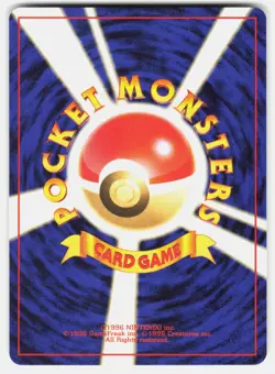 Japanese Pokemon Team Rocket Gang Dark Alakazam No. 065 - Image 2