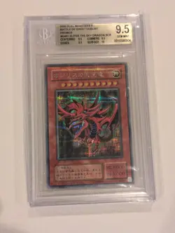 Yu-Gi-Oh Slifer the Sky Dragon G4-01 GB Japanese Promo BGS 9.5 - Image 1