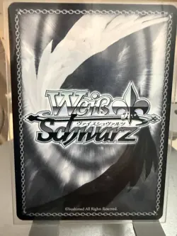 Weiss Schwarz Brown Dust2 BRD/W139-069S SR ☆ Levia - Image 2