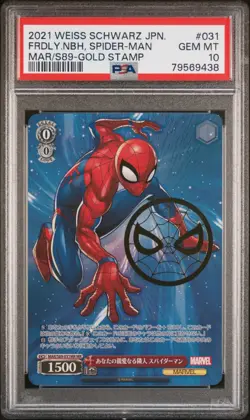 2021 Weiss Schwarz Japanese Marvel Mar/S89-Gold Stamp #031 Spider-Man PSA 10 - Image 1