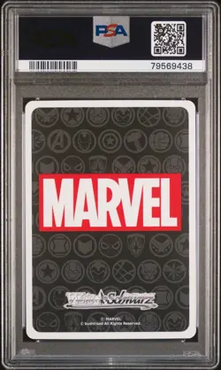 2021 Weiss Schwarz Japanese Marvel Mar/S89-Gold Stamp #031 Spider-Man PSA 10 - Image 2