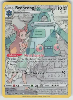 Bronzong TG11/TG30 Holo Astral Radiance Trainer Gallery Pokemon Holo LP - Image 1