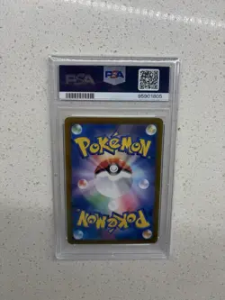 2024 POKEMON SV5a JP #076 Probopass Art Rare PSA 10 - Image 2