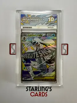 Pokemon - Mega Froslass ex 224/193 - MAR - Mega Dream ex - ACE 10 - Image 1