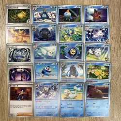 Pokemon Bundle Japanese Water Type Cards - No Duplicates (As Shown) - Image 1