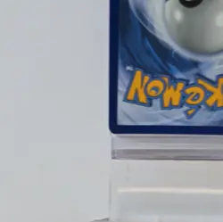Pokemon Mewtwo - 75/214 (Cosmos Holo) (Costco Exclusive) Holo NM - Image 5