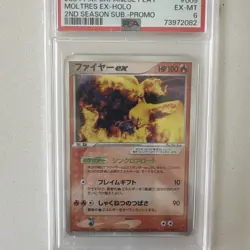2004 POKEMON JAPANESE PLAY PROMO 009 MOLTRES EX-HOLO | PSA 6 - REGRADE 9-10U! - Image 1
