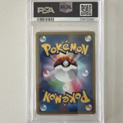 2004 POKEMON JAPANESE PLAY PROMO 009 MOLTRES EX-HOLO | PSA 6 - REGRADE 9-10U! - Image 2