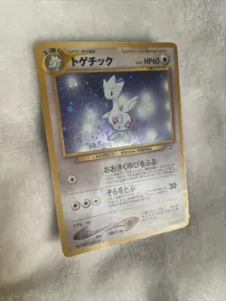 Japanese Togetic Neo Genesis No. 176 Holographic Rare Pokemon TCG - Image 3
