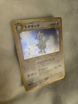 Japanese Togetic Neo Genesis No. 176 Holographic Rare Pokemon TCG - Image 4