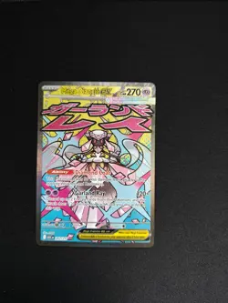 Pokemon TCG Mega Diancie EX 267/217 Ascended Heroes Mint/Near Mint - Image 1