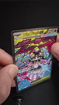 Pokemon TCG Mega Diancie EX 267/217 Ascended Heroes Mint/Near Mint - Image 2