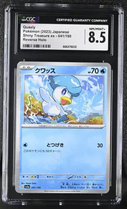Pokemon Card CGC 8.5 QUAXLY Reverse Holo #041 Shiny Treasure ex Japanese SV4a - Image 1