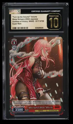2024 Goddess of Victory: NIKKE "Turn Up the Volume!" Volume CGC 10 Japanese - Image 1