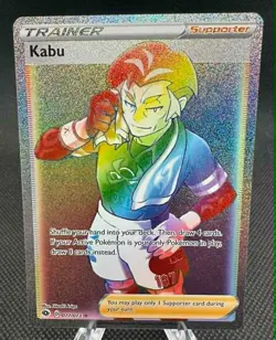 Kabu 077/073 Hyper Rainbow Rare Cahmpions Path Pokemon Card - Image 1
