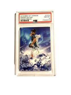 2016 BBM 1st Version #CF-04 Shohei Ohtani Cross Freeze PSA 8 - Image 1