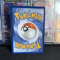 Pokemon TCG Lillie's Clefairy EX 056/159 Mint - Image 2