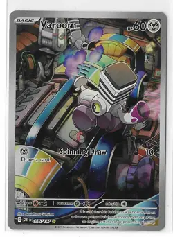 Varoom 206/197 Obsidian Flames Illustration Rare Holo Pokemon TCG Card NM - Image 1