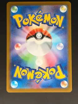 Cinderace V 073/414 LP Start Deck 100 Japanese Pokemon Card TCG - Image 2