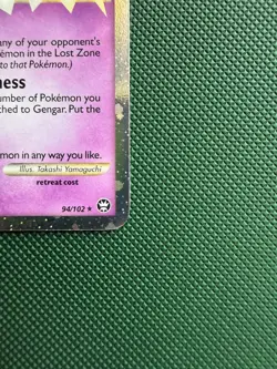2010 Gengar (Prime) 94/102 Triumphant Holo Pokemon Trading Card - Image 2
